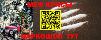 герыч Моздок