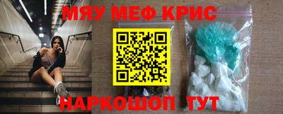 jwh Можайск