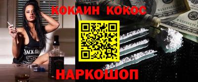 jwh Можайск