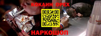 герыч Моздок
