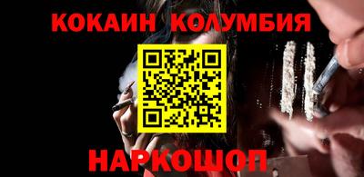 jwh Можайск