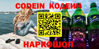 jwh Можайск