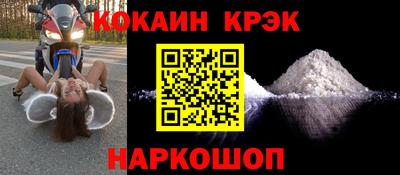 герыч Моздок