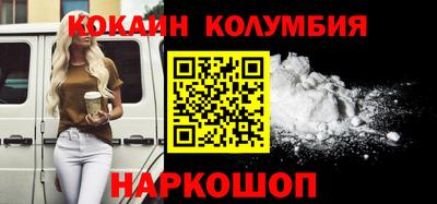 герыч Моздок