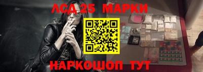 герыч Моздок