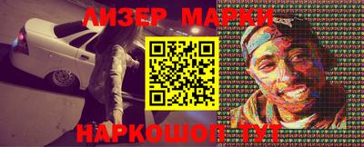 jwh Можайск