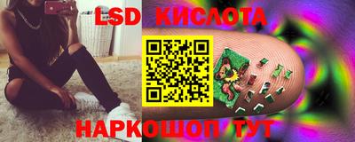 jwh Можайск
