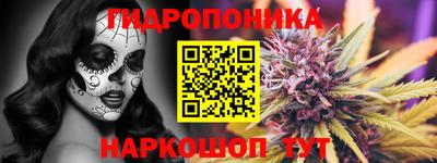 герыч Моздок
