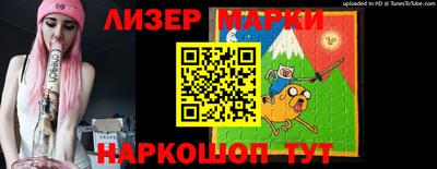 трава Нарткала