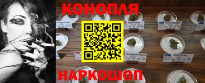 jwh Можайск