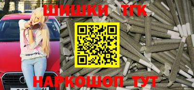 герыч Моздок