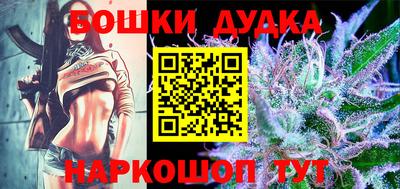 герыч Моздок