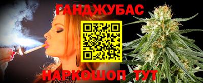 герыч Моздок
