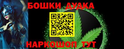 jwh Можайск