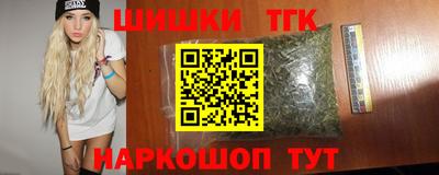 jwh Можайск