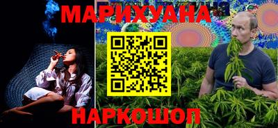 герыч Моздок