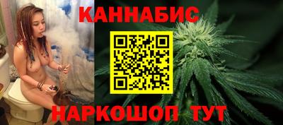 jwh Можайск