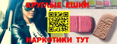 герыч Моздок