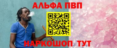 jwh Можайск