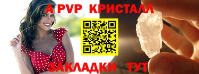jwh Можайск