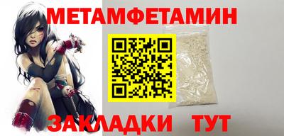 jwh Можайск