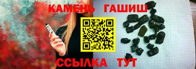 герыч Моздок