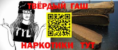 jwh Можайск