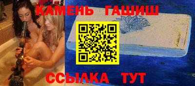 герыч Моздок