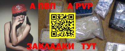 jwh Можайск