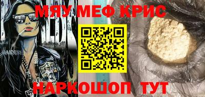 герыч Моздок