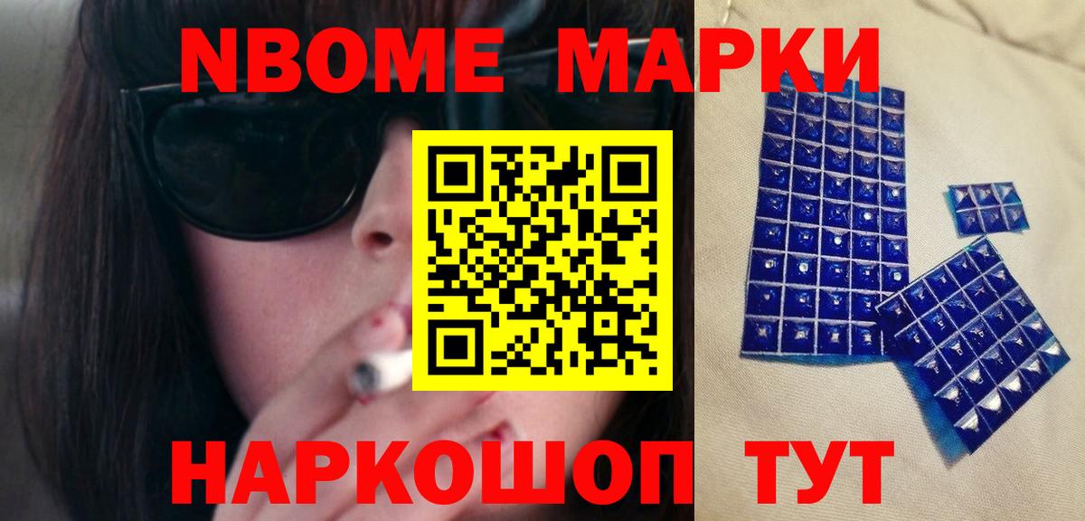   ссылки  ЛСД экстази кислота  Вход с VPN  Лсд 25 экстази кислота  Сургут  Лсд 25 экстази 
